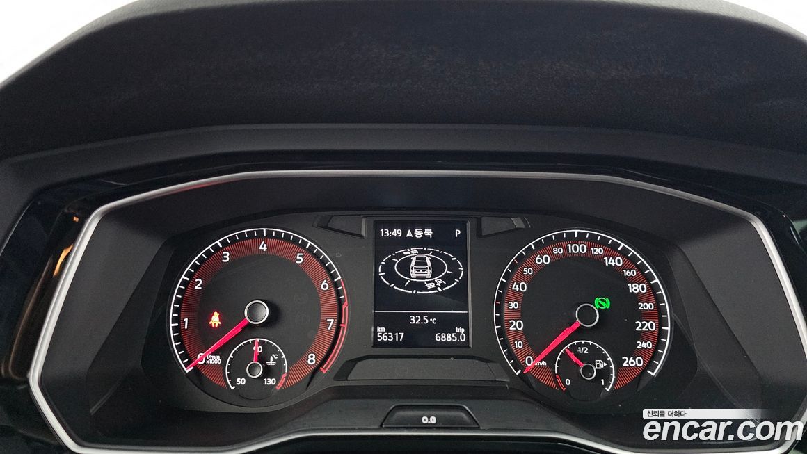 Volkswagen Jetta 2020