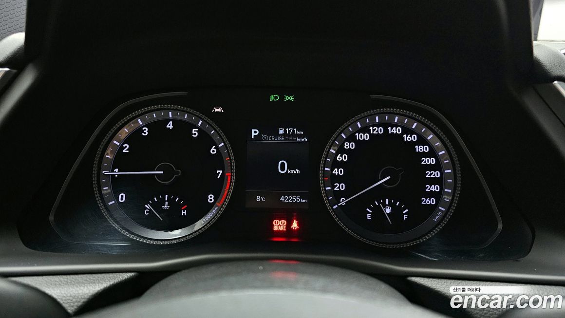 Hyundai Sonata 2020