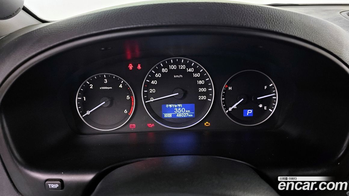 Hyundai Starex 2020