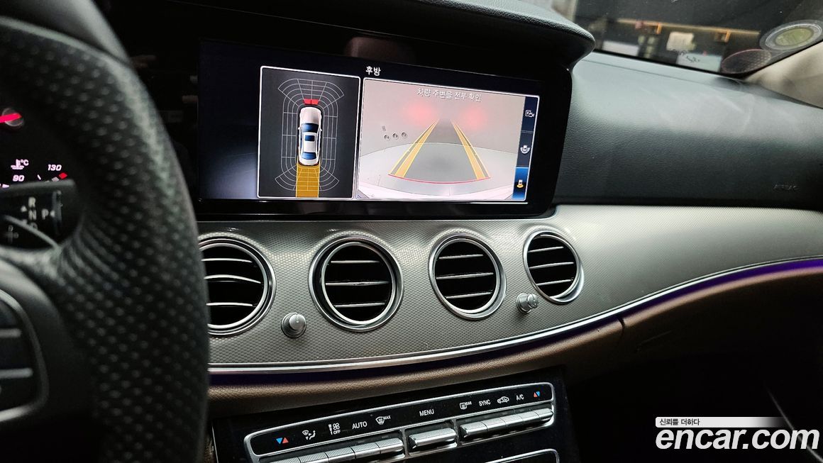 Mercedes-Benz E-Class 2018