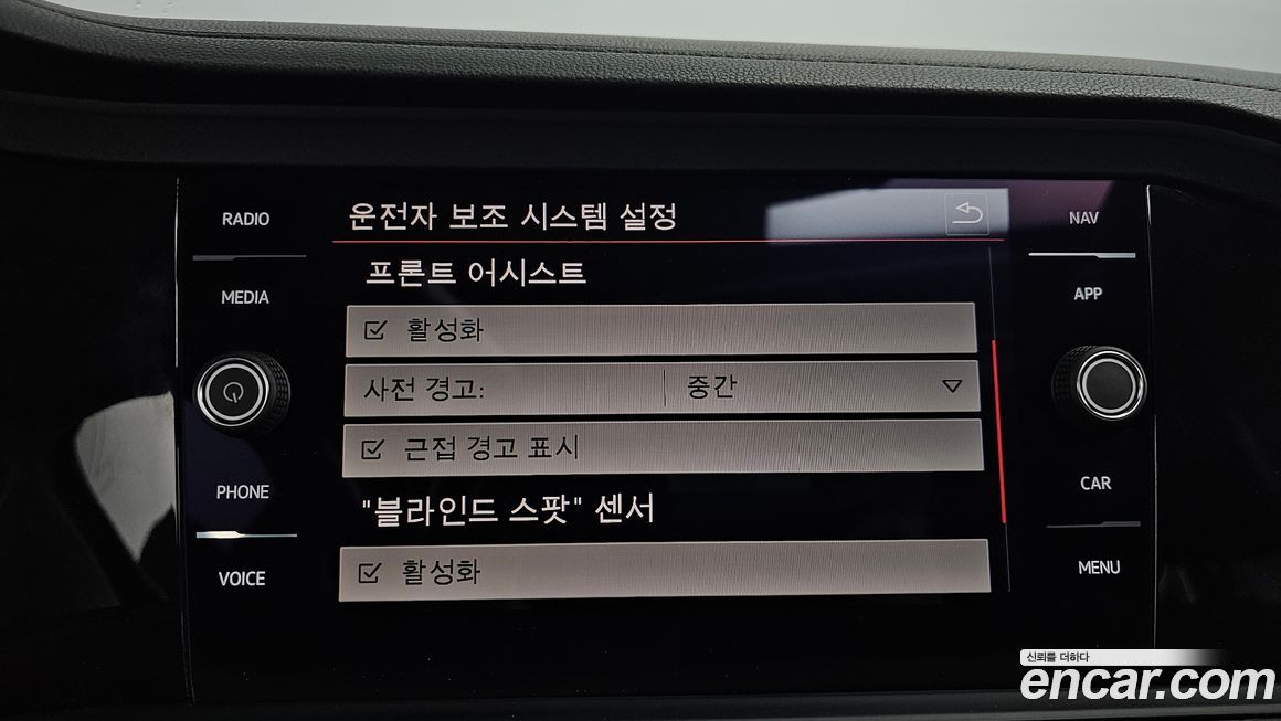 Volkswagen Jetta 2020