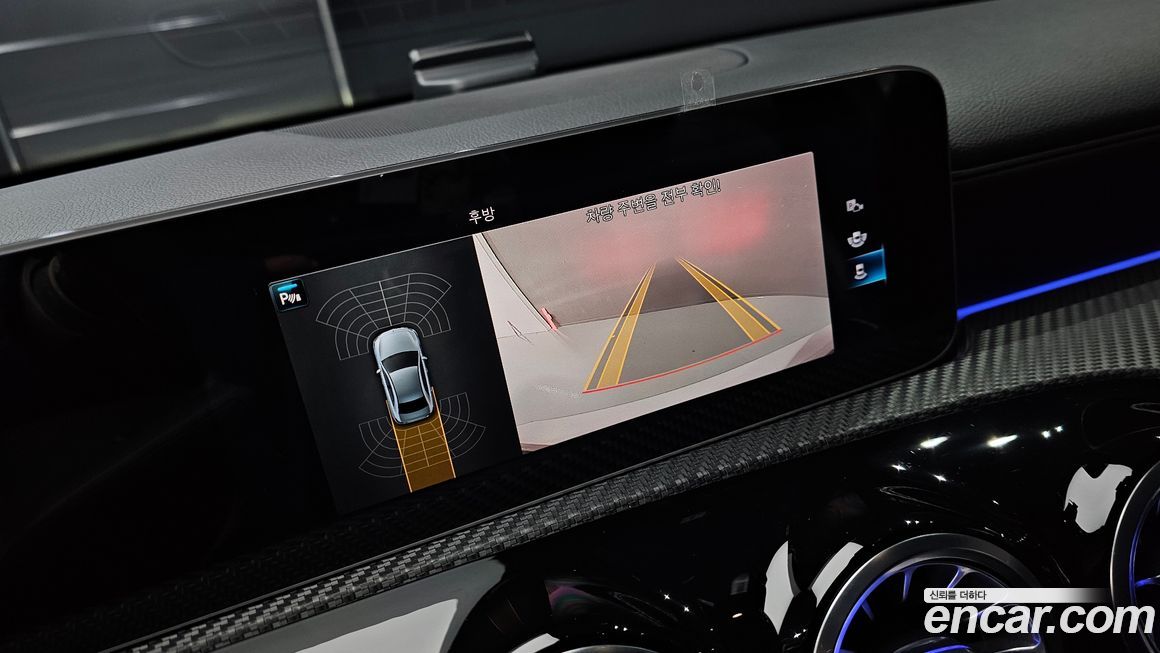 Mercedes-Benz A-Class 2020