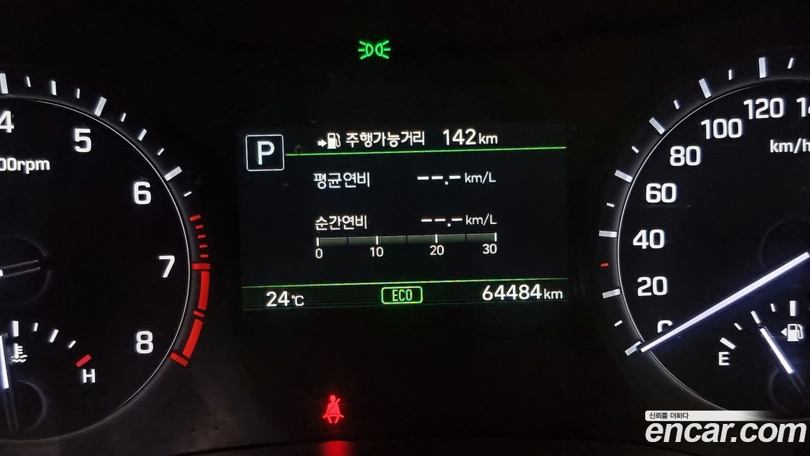 Genesis G80 2017
