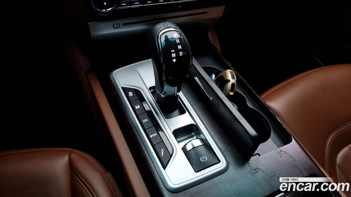 Maserati Quattroporte 2016