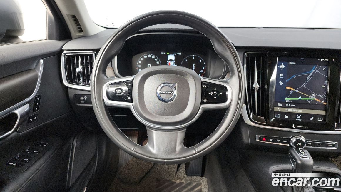 Volvo V90 2018