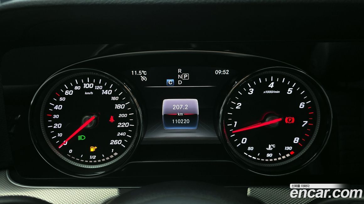 Mercedes-Benz E-Class 2019