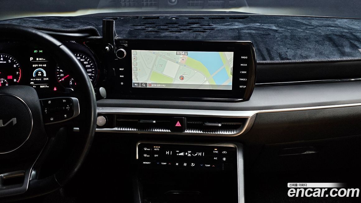 Kia K5 2022