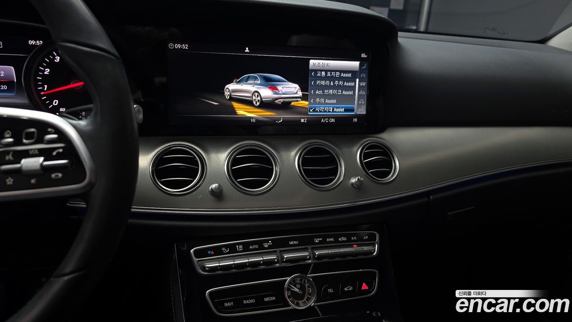 Mercedes-Benz E-Class 2019