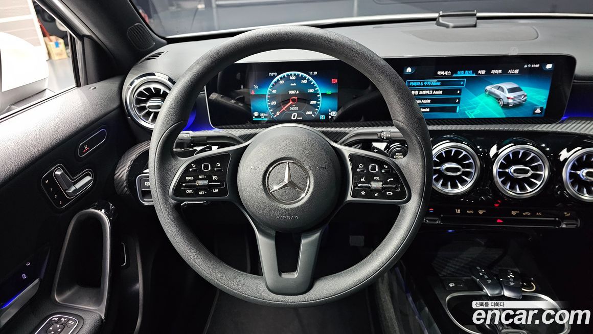 Mercedes-Benz A-Class 2020