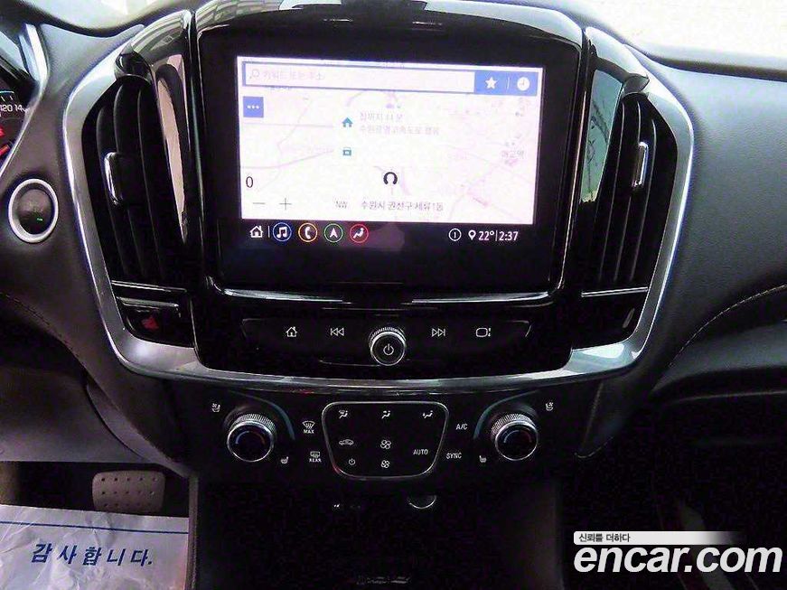 ChevroletGMDaewoo Traverse 2020