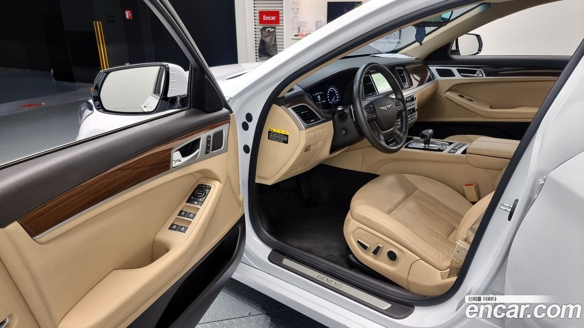 Genesis G80 2017