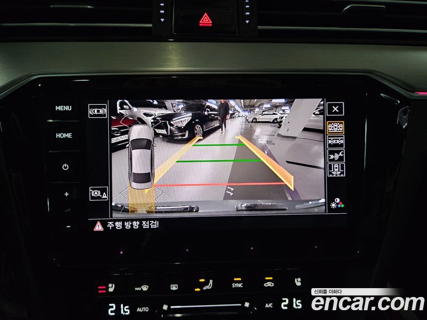 Volkswagen Passat 2021