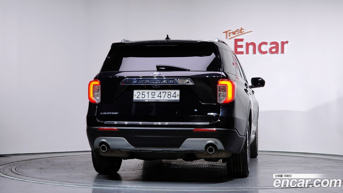 Ford Explorer 2020