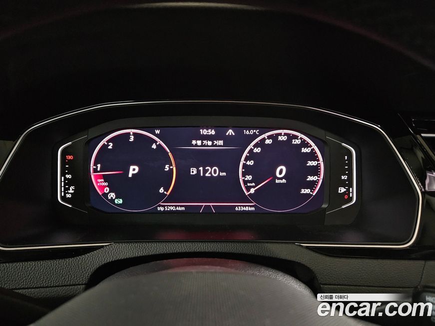 Volkswagen Passat 2021