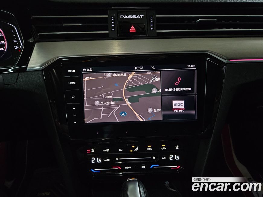 Volkswagen Passat 2021