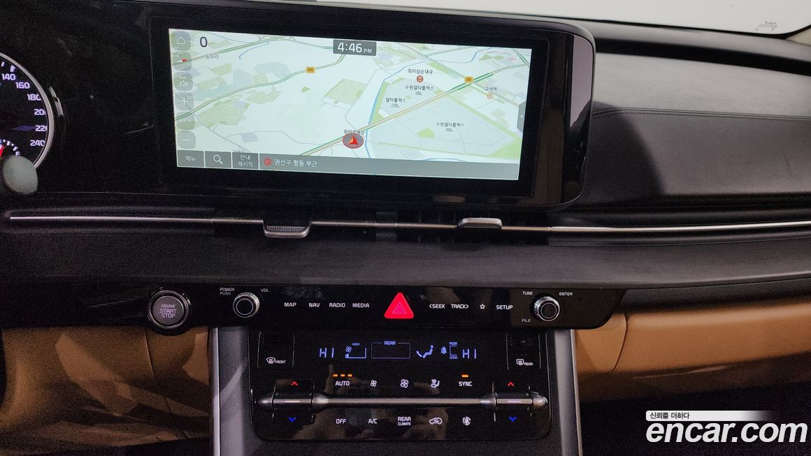 Kia Canival 2023