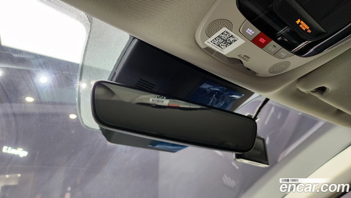 Kia K5 2023