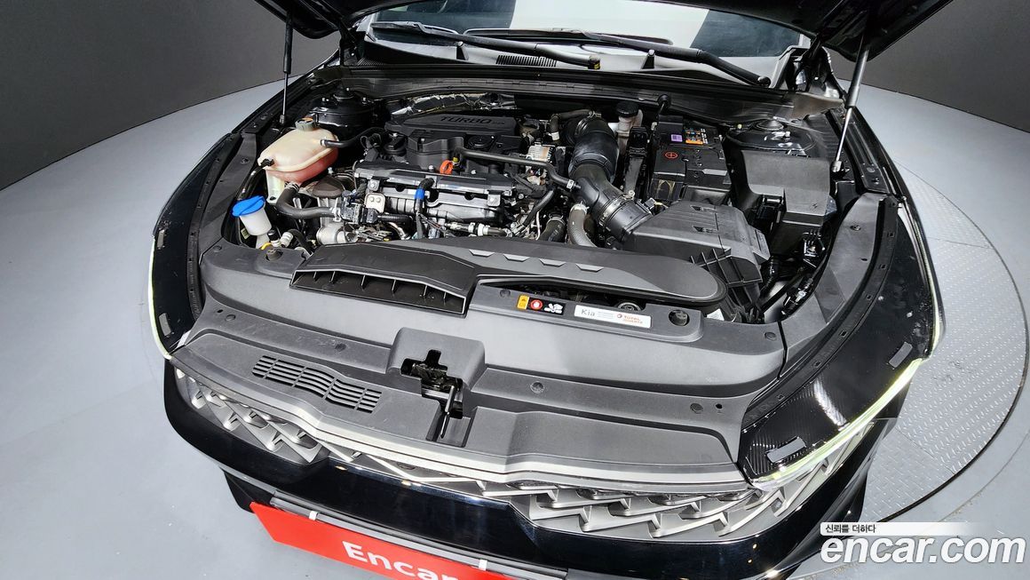 Kia K5 2023