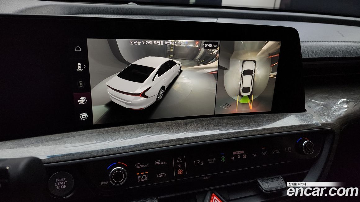 Kia K8 2023