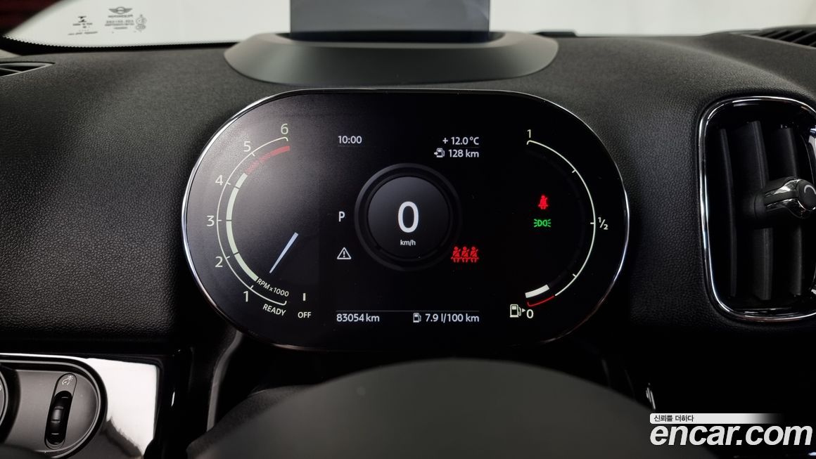 Mini Countryman 2021