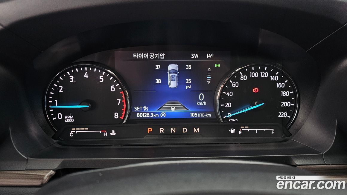 Ford Explorer 2020