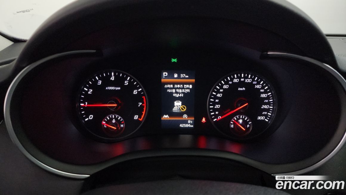 Kia Stinger 2021