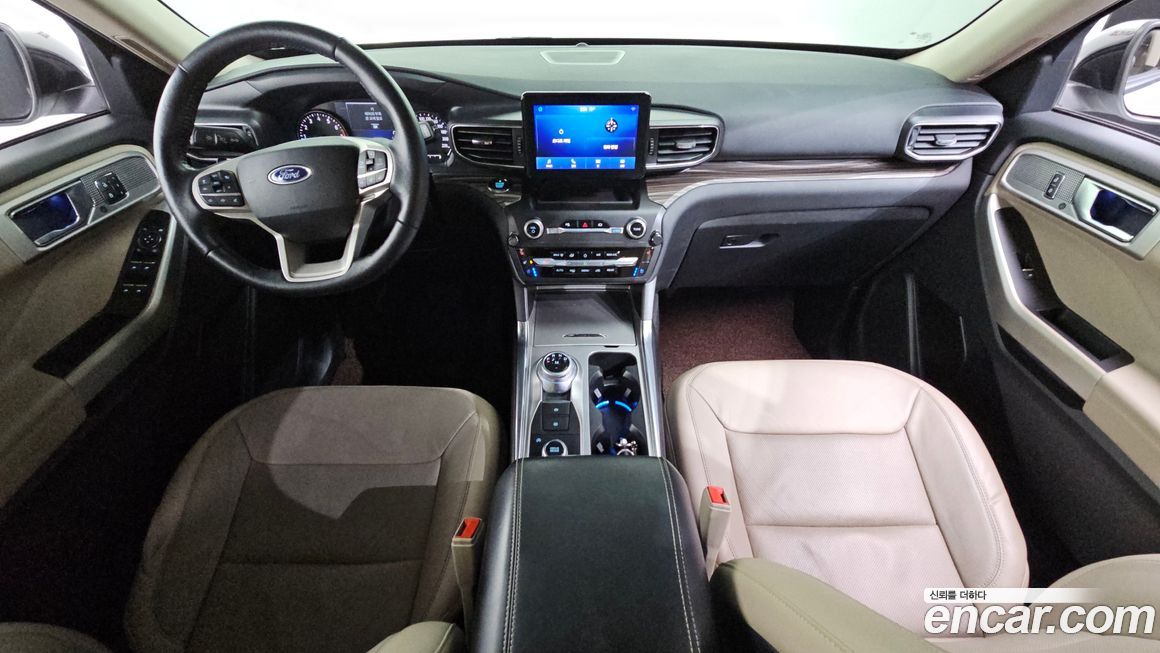 Ford Explorer 2020