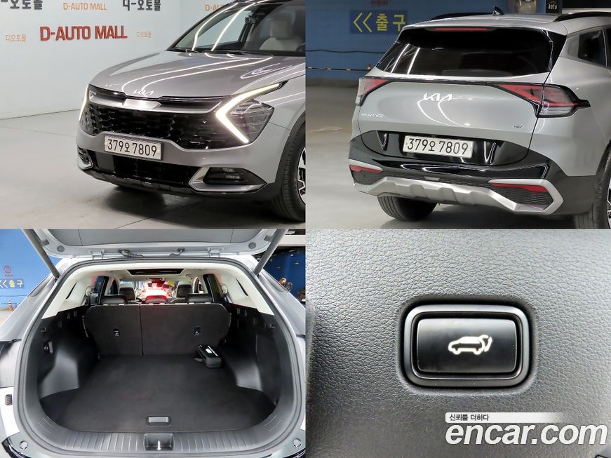Kia Sportage 2022