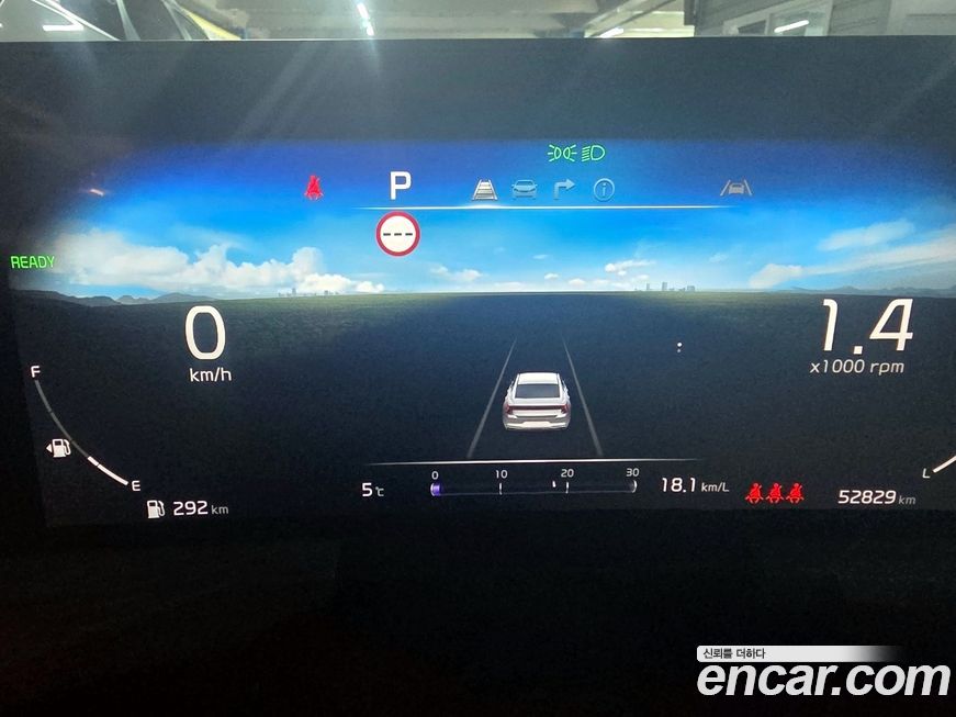 Kia K8 2023