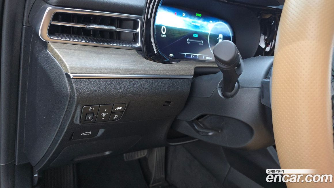 Kia K5 2023