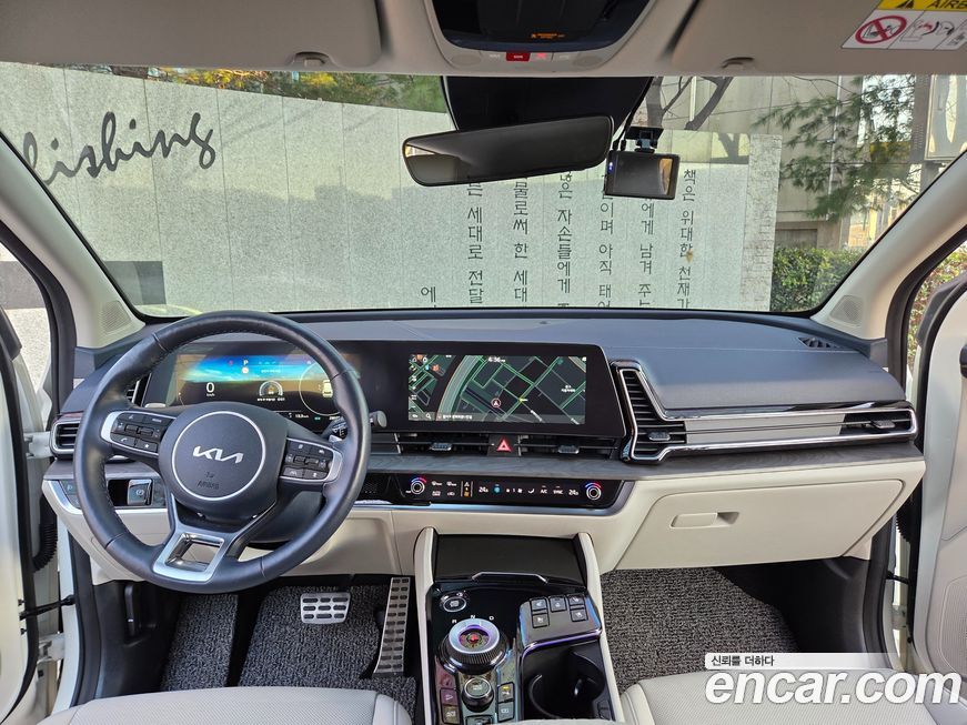 Kia Sportage 2023