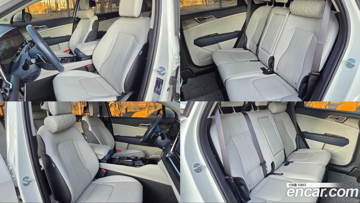 Kia Sportage 2023