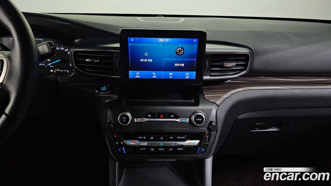 Ford Explorer 2020