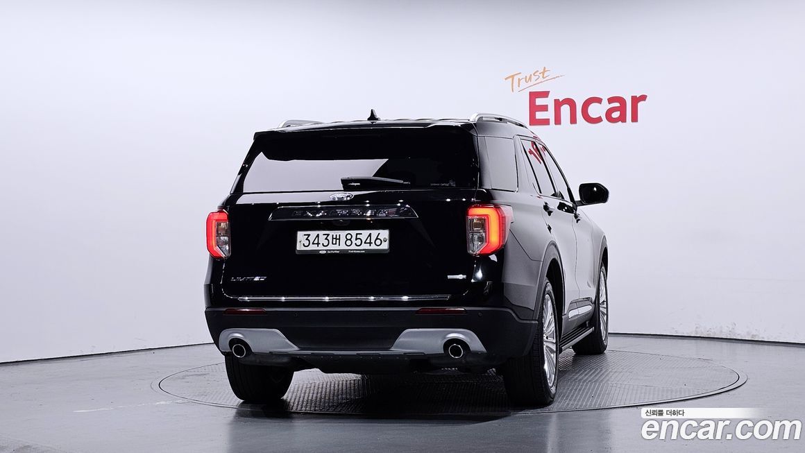 Ford Explorer 2020