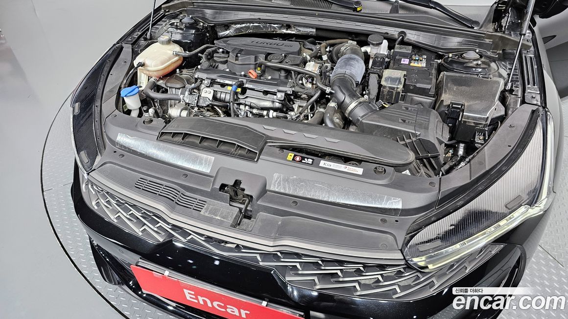 Kia K5 2023