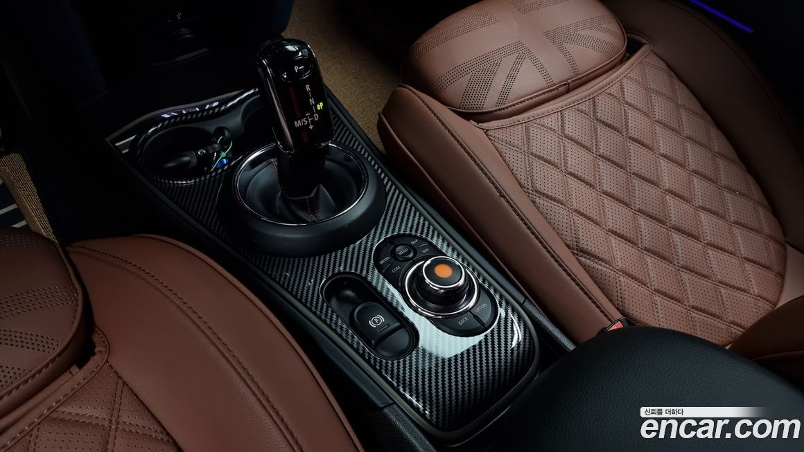 Mini Countryman 2021