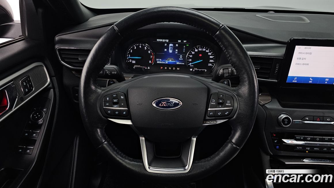 Ford Explorer 2020