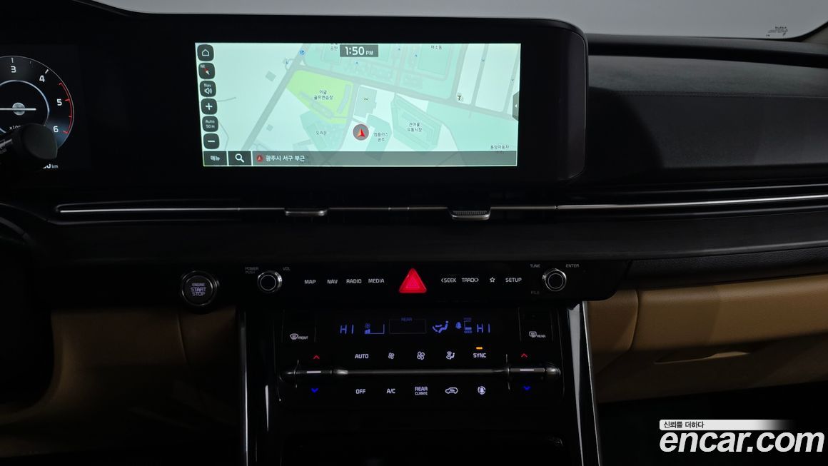 Kia Canival 2023
