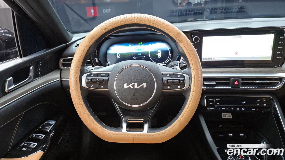 Kia K5 2023