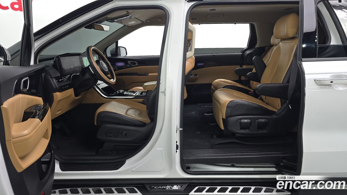 Kia Canival 2023