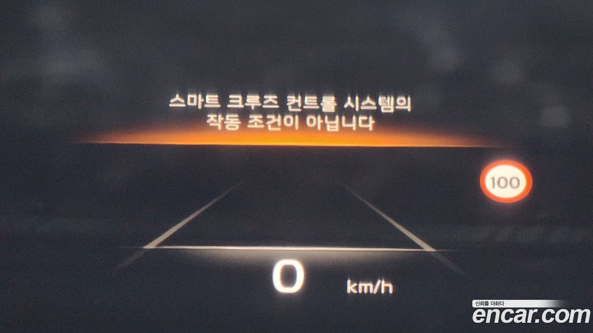 Kia K8 2023