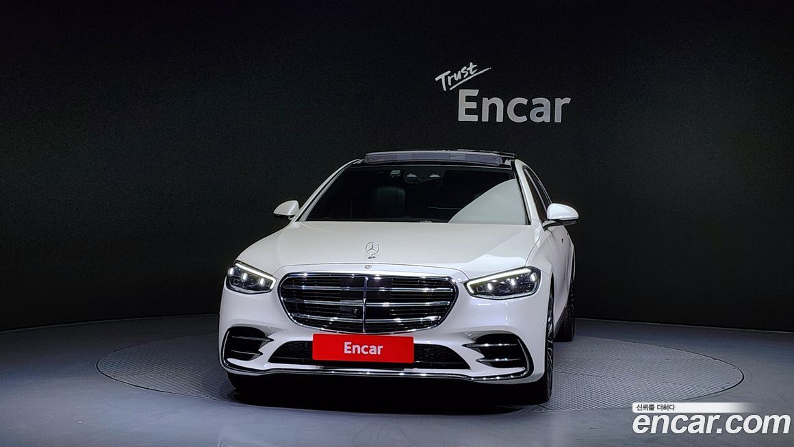 Mercedes-Benz S-Class 2023