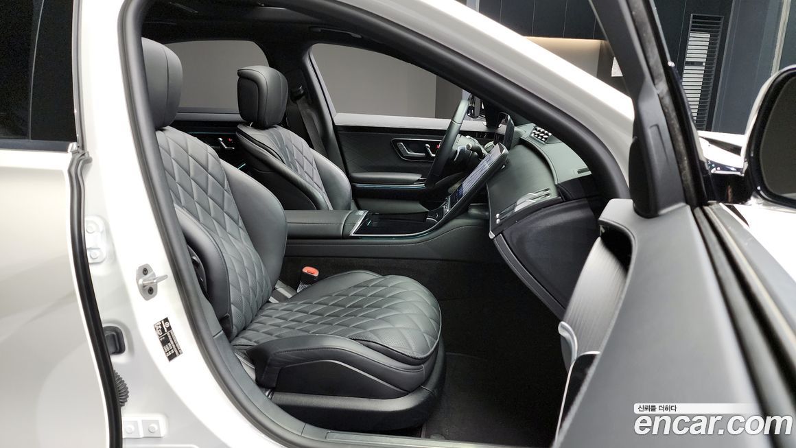 Mercedes-Benz S-Class 2023