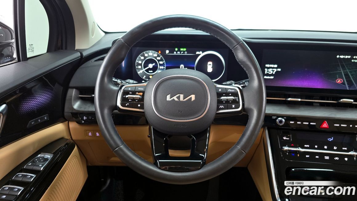 Kia Canival 2023