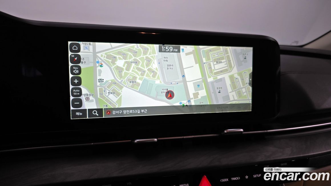 Kia Canival 2023