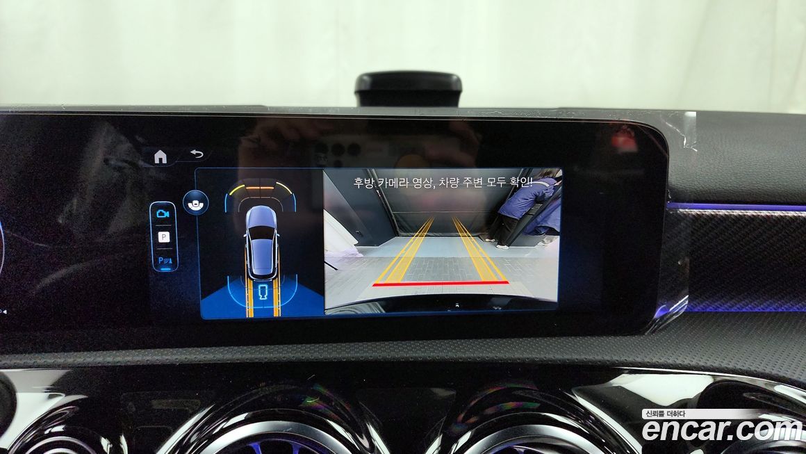 Mercedes-Benz A-Class 2025