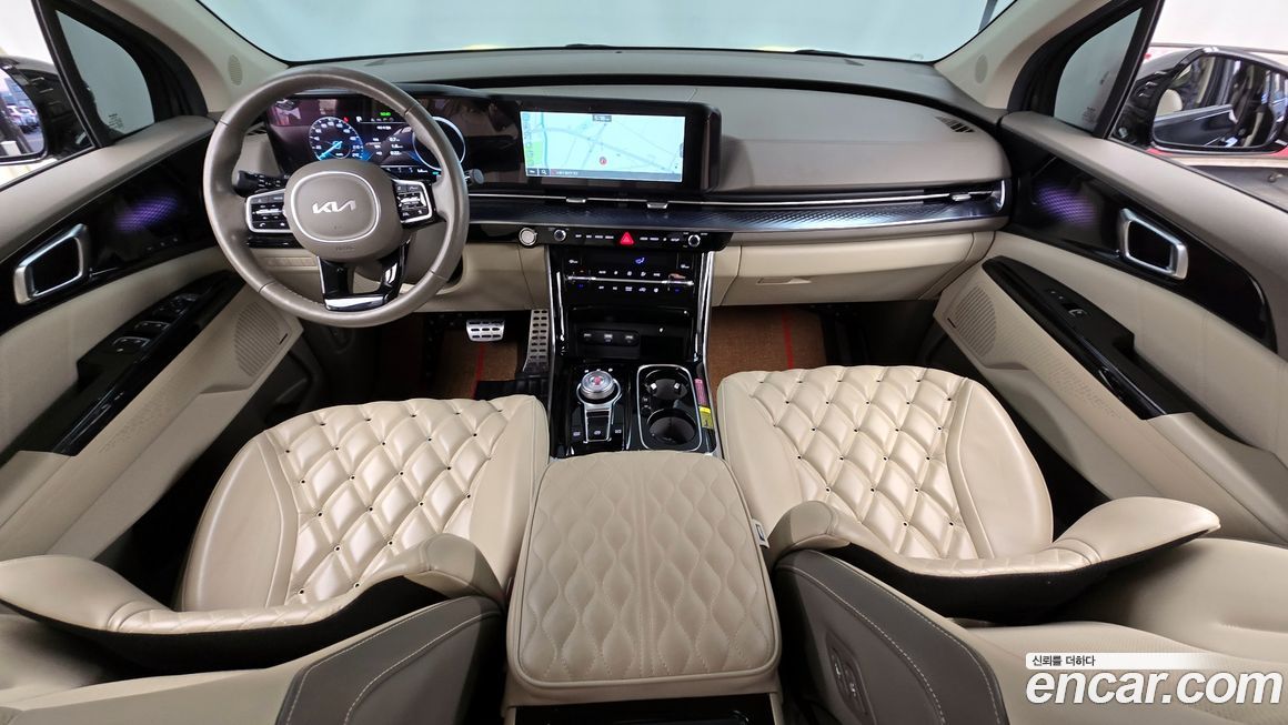 Kia Canival 2023