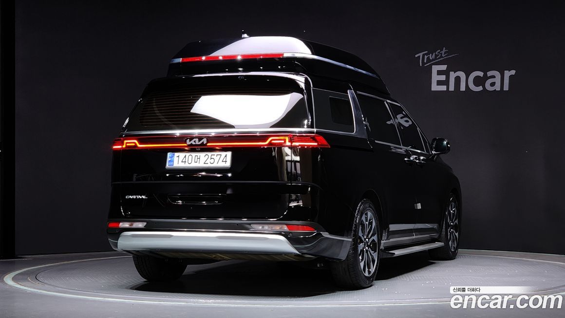 Kia Canival 2023