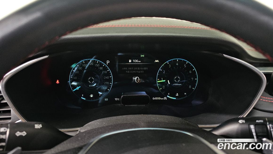 Genesis G70 2021