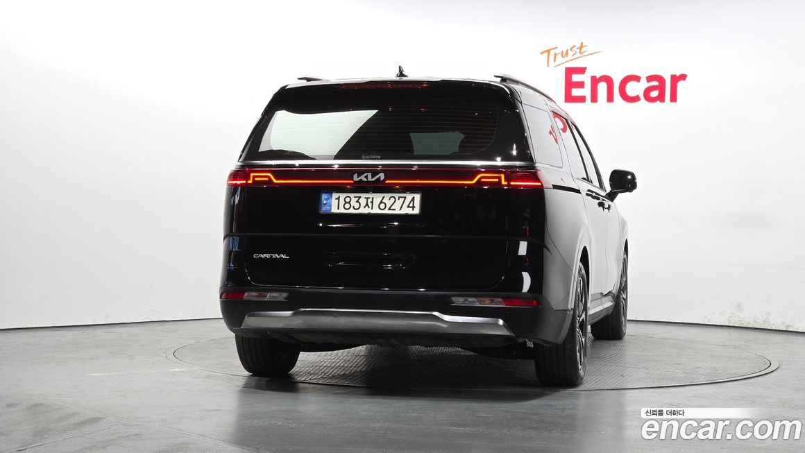 Kia Canival 2023